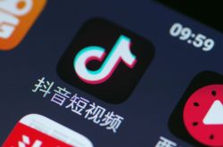 （5分钟科普下）长春市工厂咨询电话号码_哔哩哔哩-3
