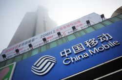 【10分钟科普】泰州市工厂咨询热线电话_哔哩哔哩-2